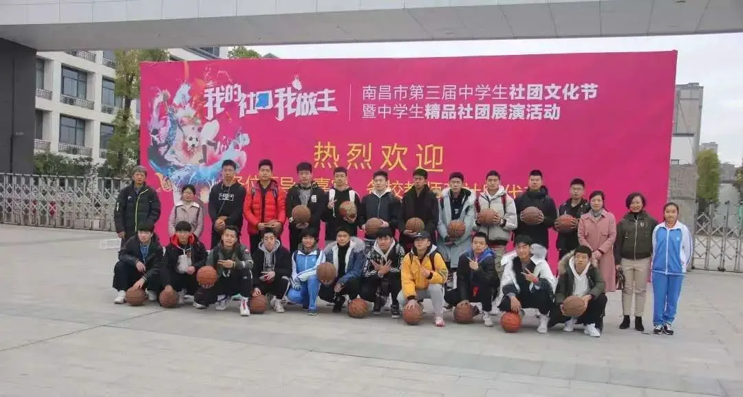 如何制定智能篮球训练计划_0