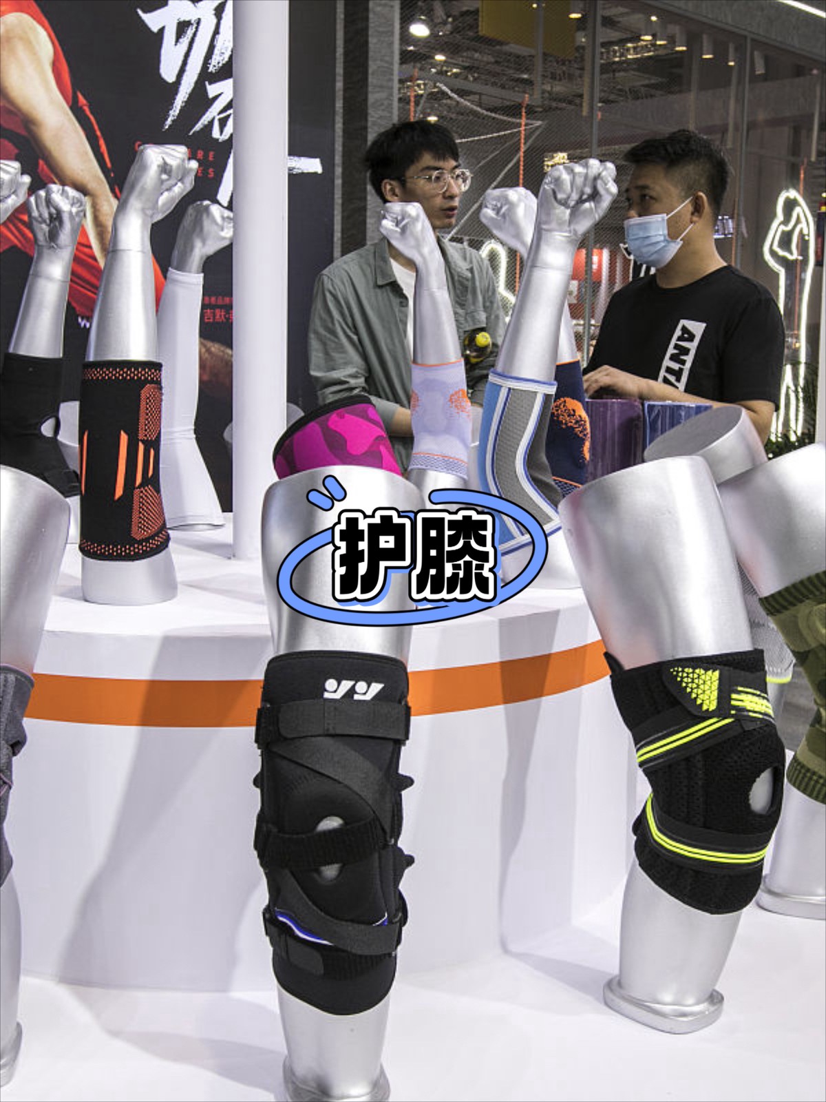 如何设计个性化的篮球训练方案以促进个体发展_0